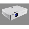 MÁY CHIẾU HOVY HY-BU510