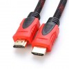 CÁP HDMI  15M 1.4 DÂY DÙ TRÒN ĐỎ